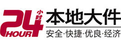 晋源8-500吨吊车出租起重吊装公司